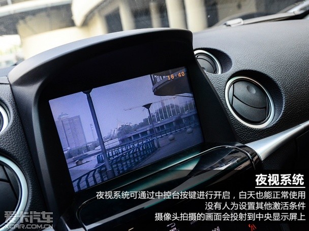 纳智捷2014款大7 SUV
