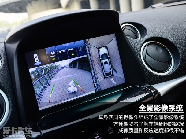 纳智捷2014款大7 SUV