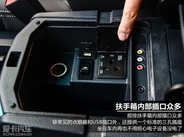 纳智捷2014款大7 SUV