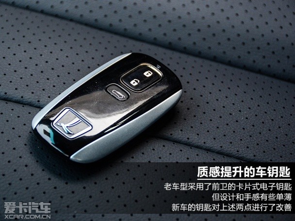纳智捷2014款大7 SUV