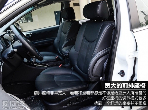 纳智捷2014款大7 SUV