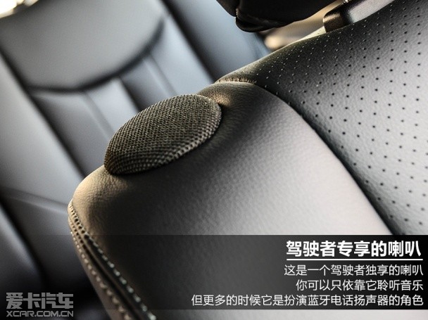 纳智捷2014款大7 SUV