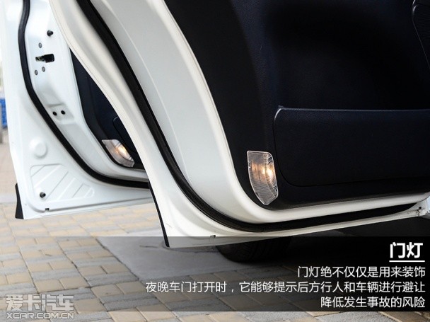 纳智捷2014款大7 SUV
