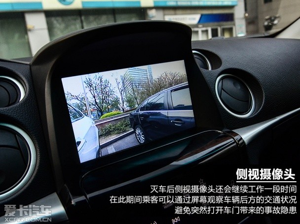 纳智捷2014款大7 SUV