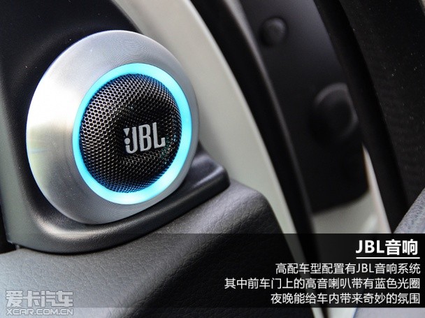 纳智捷2014款大7 SUV