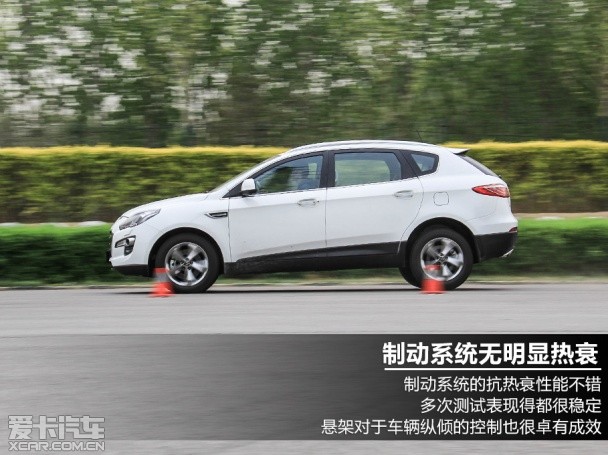 纳智捷2014款大7 SUV