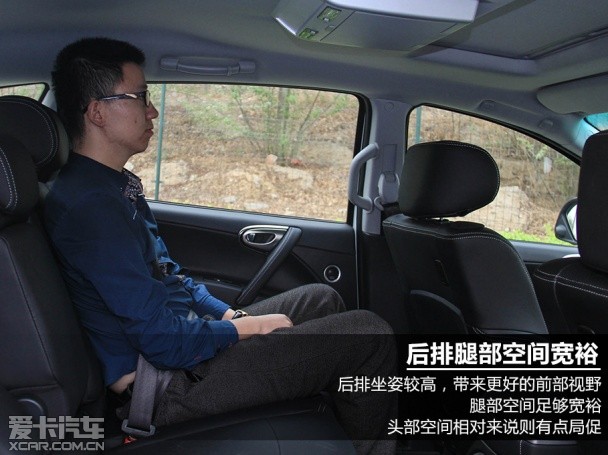 纳智捷2014款大7 SUV