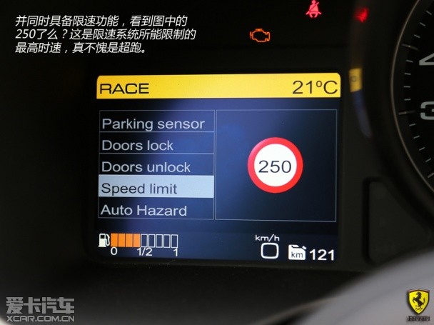 法拉利2013款F12berlinetta