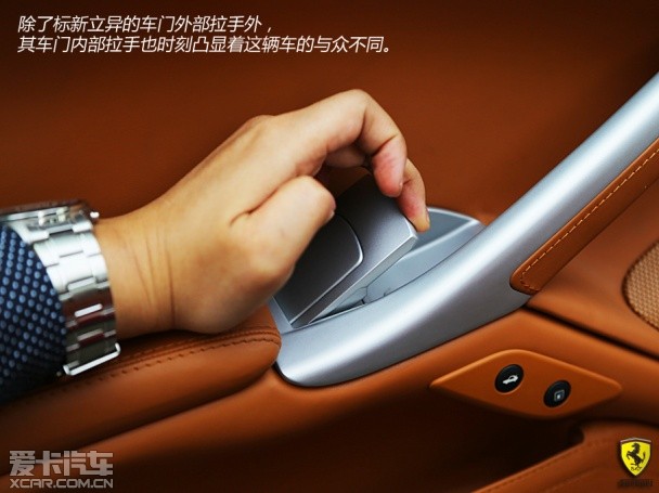法拉利2013款F12berlinetta