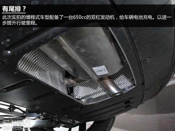 宝马2014款宝马i3