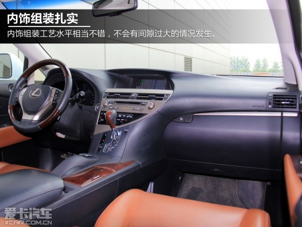RX350试驾