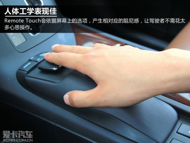 RX350试驾