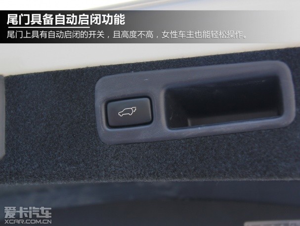 RX350试驾