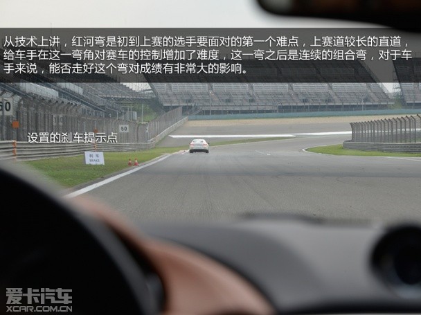 玛莎拉蒂2013款总裁