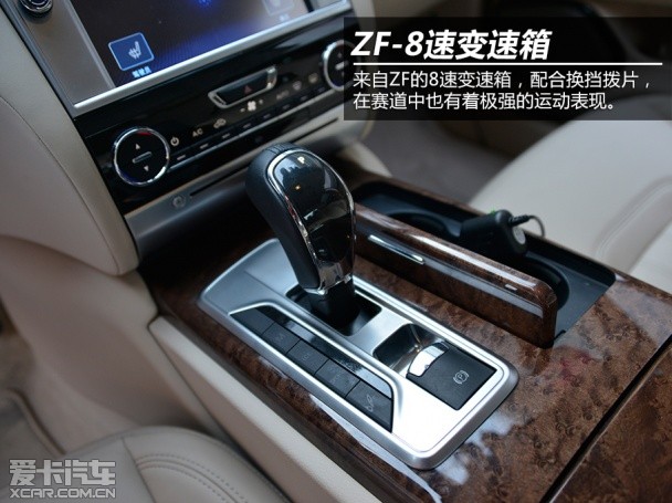 玛莎拉蒂2013款总裁