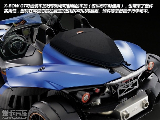 试驾KTM X-BOW