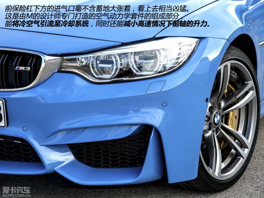 2014821M3/M4ڹСе³ΪM3ŽγM4˫ŽܳM4˫ųܳ³ۼΪ99.8-113Ԫ