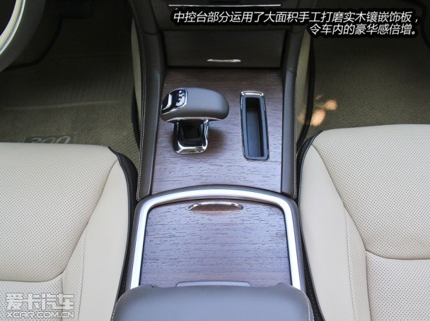 搅局者来袭 爱卡试驾克莱斯勒300C 3.0L