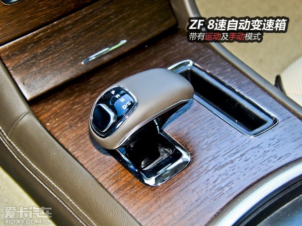 搅局者来袭 爱卡试驾克莱斯勒300C 3.0L