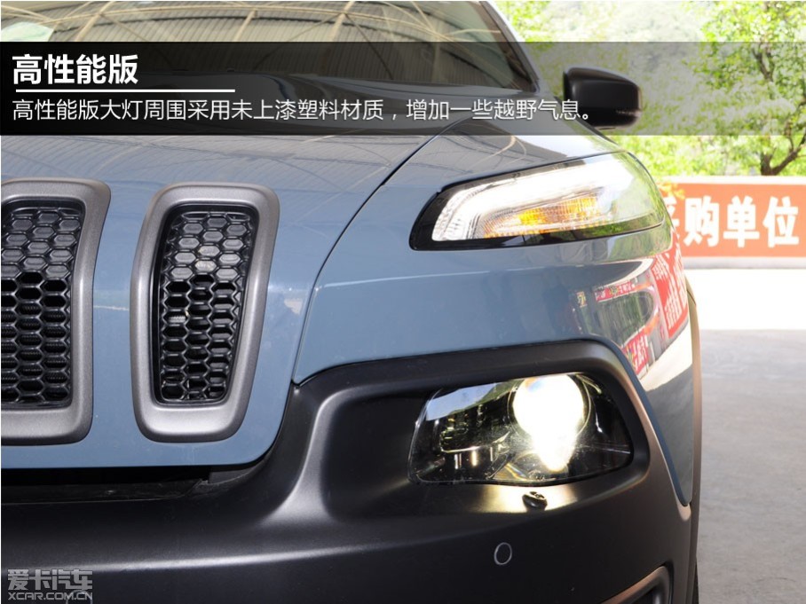 ɹˣΪ3.2Lĸܰ汾Trailhawkܺ棬;ܰļֵģЩǸܰ汾еأ