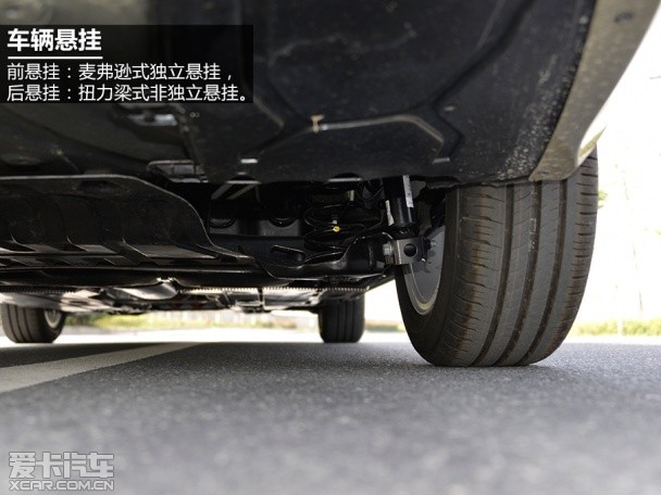 上海大众斯柯达2015款明锐