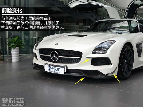 奔驰AMG2014款奔驰SLS级AMG