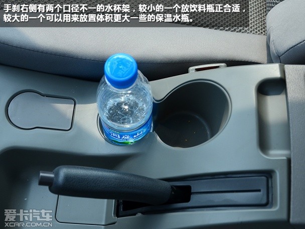 海格汽车2011款御骏