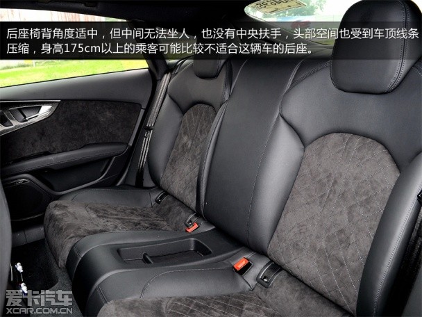 奥迪RS7深度试驾