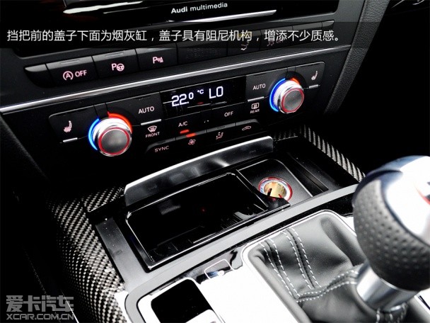 奥迪RS7深度试驾