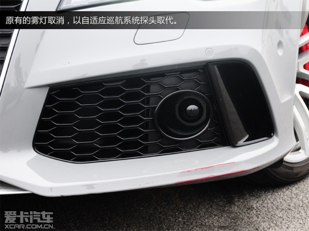 奥迪RS7