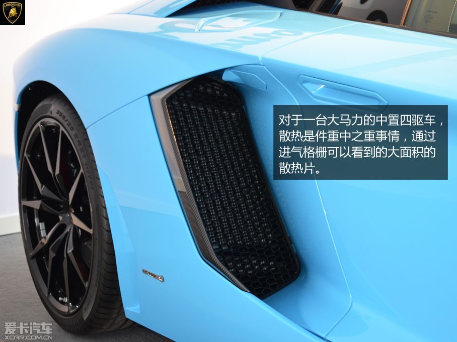 2014616գܳЯƷ콢Aventador LP 700-4½ɶڸÿ2011