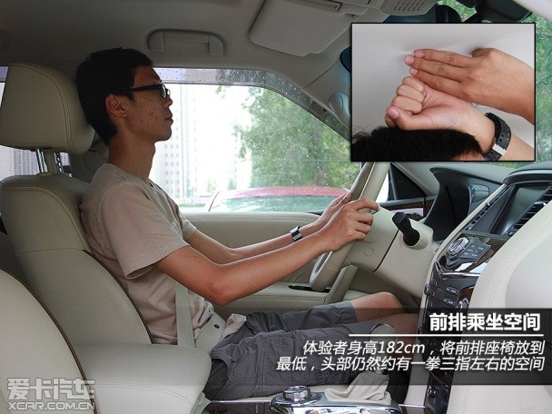 奢华的沙漠之王 爱卡测试日产进口途乐