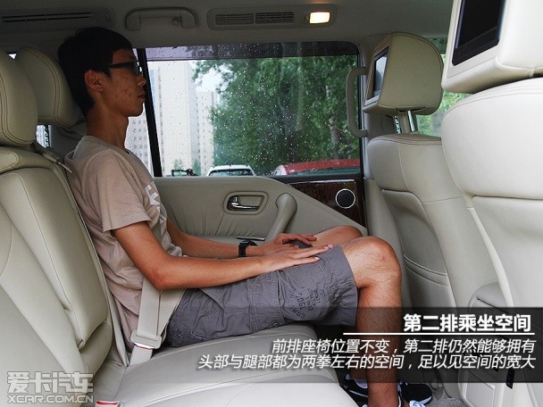 奢华的沙漠之王 爱卡测试日产进口途乐
