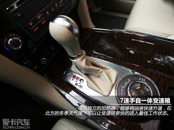 奢华的沙漠之王 爱卡测试日产进口途乐