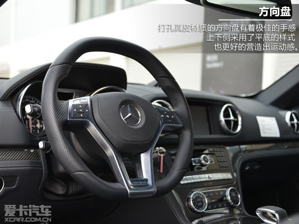 奔驰AMG2013款奔驰SL级AMG