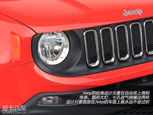 Jeep2014款自由侠