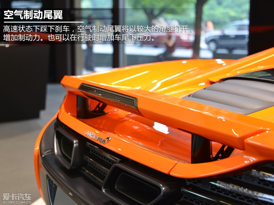 2014款迈凯伦650s3.8t 敞篷版