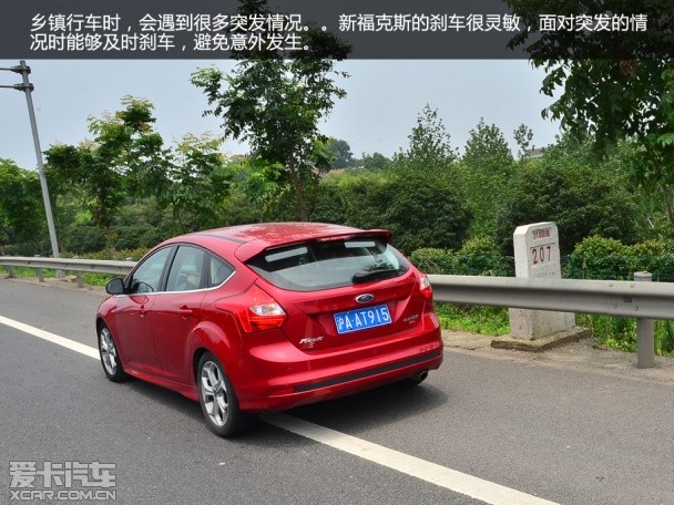 福特318总结
