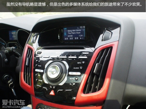 福特318总结
