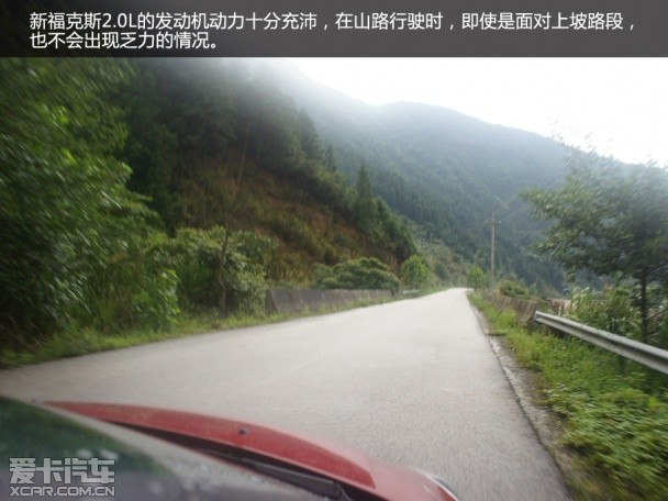 福特318总结