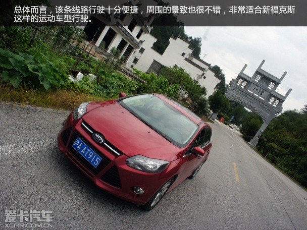 福特318总结