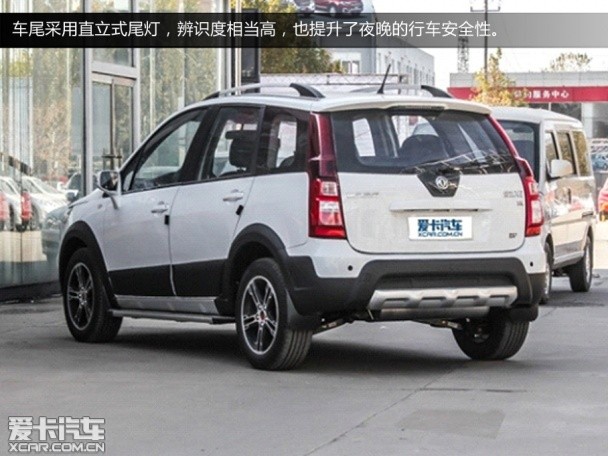 景逸1.6L