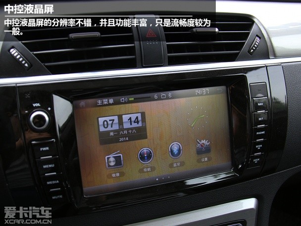 众泰汽车2014款众泰T600