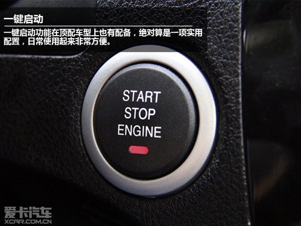 众泰T600