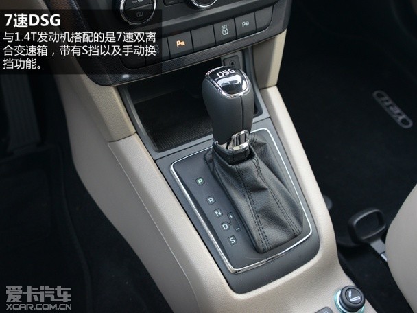 上海大众斯柯达2014款野帝