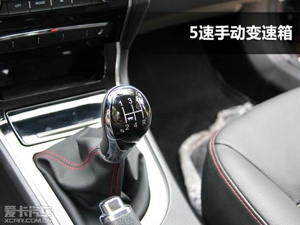 从头至尾的改变 爱卡测试长城C50升级版