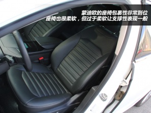 阿特兹VS蒙迪欧VS迈腾