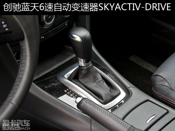 阿特兹VS蒙迪欧VS迈腾
