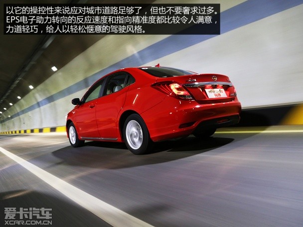 广汽乘用车2014款传祺GA3
