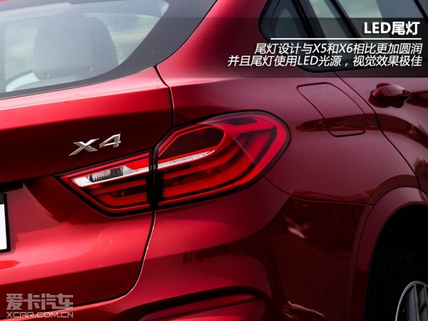 测试宝马X4 xDrive35i M运动型